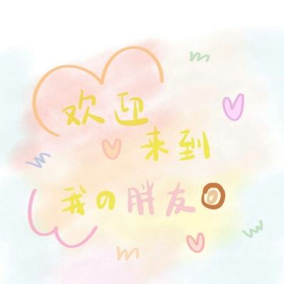 目前国家允许的购彩平台